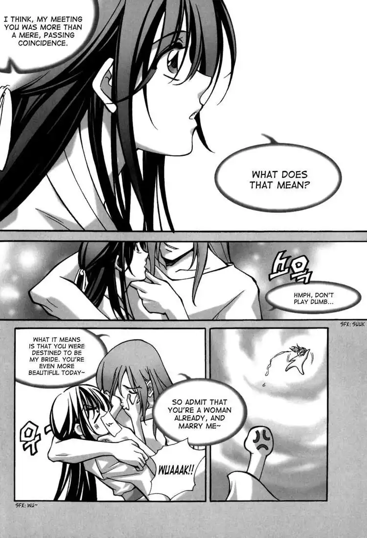 ID - The Greatest Fusion Fantasy Chapter 112 17